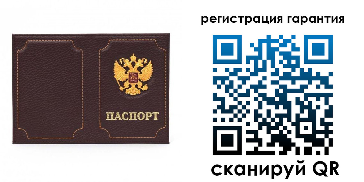 пропишу в квартире в Каргате