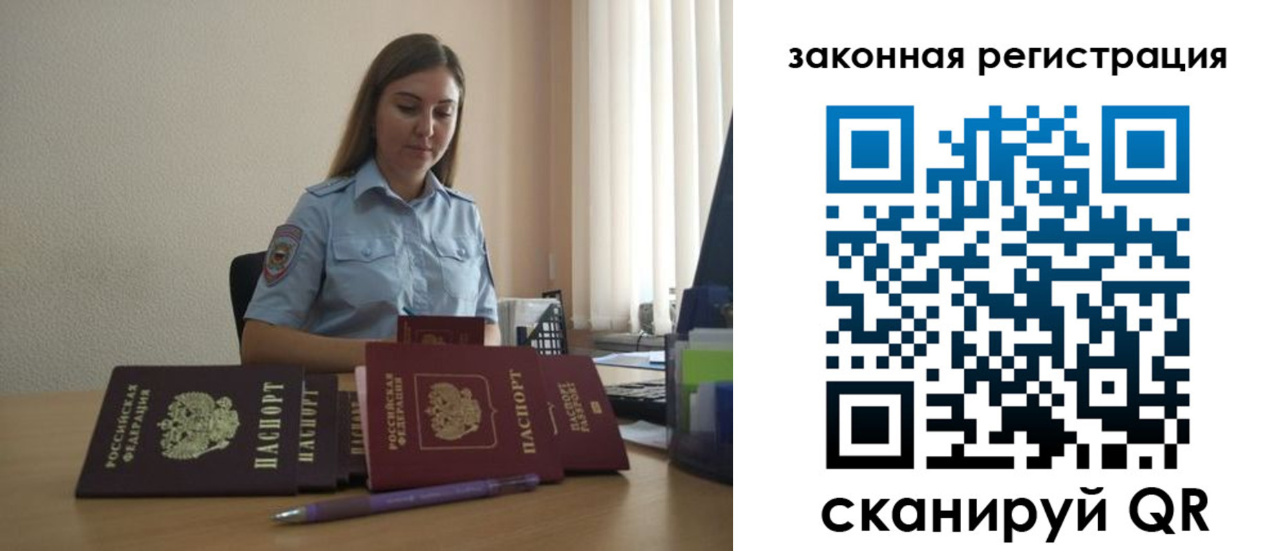 форма 3 в Каргате